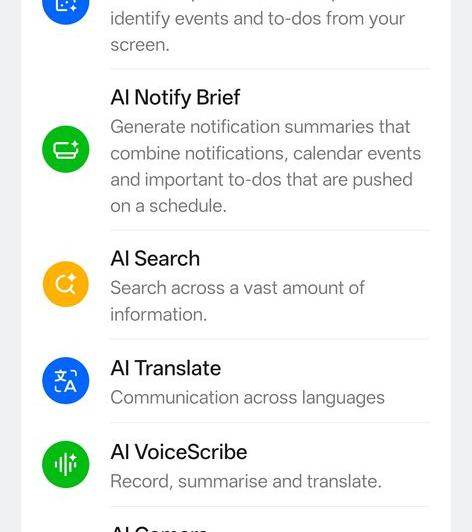 realme GT 8 Pro - AI: realme-GT8PRO-AI_ (1).jpg