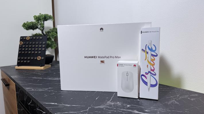 HUAWEI MatePad Pro Max - Unboxing