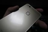Huawei-P10-lite_046.JPG