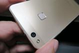 Huawei-P10-lite_048.JPG