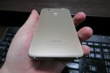 Huawei-P10-lite_044.JPG