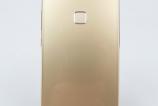 Huawei-P10-lite_075.JPG