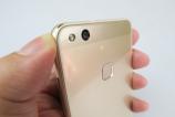Huawei-P10-lite_122.JPG