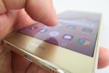 Huawei-P10-lite_068.JPG