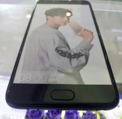 Gionee S10 - Fotografii leak: Gionee-S10_005.jpg