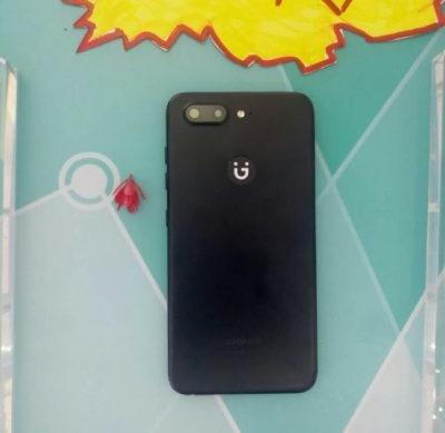 Gionee S10 - Fotografii leak: Gionee-S10_007.jpg