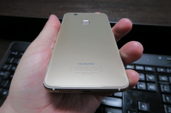 Huawei P10 Lite - Fotografii Hands-On: Huawei-P10-lite_044.JPG