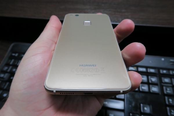 Huawei P10 Lite - Fotografii Hands-On