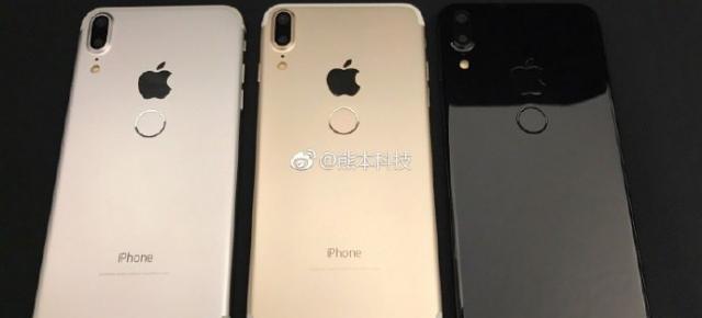 [UPDATE - Fake] Oh nu! A revenit iPhone 8-ul cu scanner de amprente în spate...