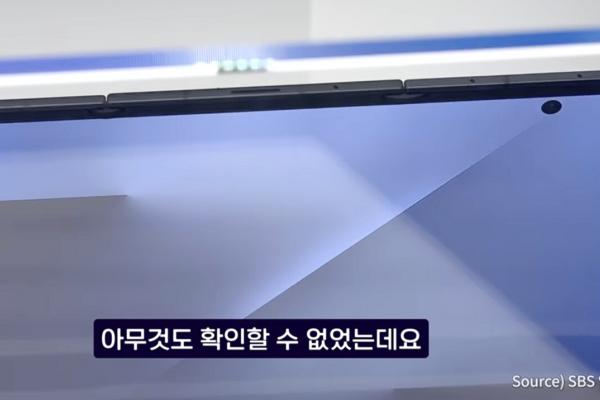 În sfârşit imagini mai detaliate cu "Triabilul" Samsung + comparaţie cu Galaxy Z Fold7 (Video)