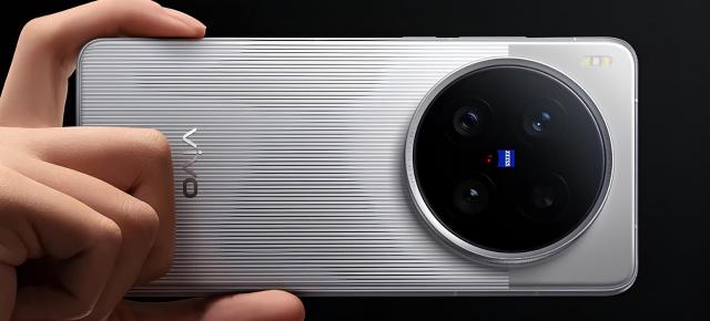 vivo X300 Ultra va ajunge și în Europa! Primul indiciu vine din baza de date GSMA