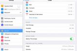 Apple-iPad-Mini-2-Capturi-de-Ecran_001.jpg