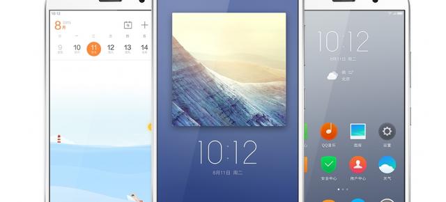 Smartphone-ul Lenovo ZUK Z2 va fi lansat anul viitor; cel mai probabil cu Snapdragon 820 la interior