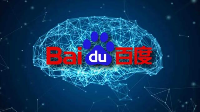 <b>Cel mai mare motor de căutare din Asia, Baidu anunţă propriul proiect în stil ChatGPT - Ernie Bot</b>Suntem într-o perioadă de câteva zile de foc pentru domeniul AI şi chatbot, după ce Microsoft a integrat funcţii ChatGPT în Bing şi browserul Edge , iar Google a anunţat propriul proiect de acest gen, un chatbot numit Bard. Acum şi cel mai mare 