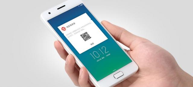 Lenovo ZUK Z2 este acum oficial; vine cu display de 5 inch și procesor Snapdragon 820