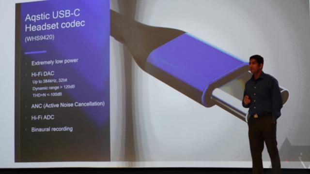 <b>Qualcomm doreşte integrarea unor amplificatoare şi convertoare HiFi pe dongle-urile căştilor USB Type-C</b>Atunci când numele Qualcomm nu este implicat în știri care fac referire la o posibilă vânzare sau un nou proces deschis contra Apple, reușim să aflăm și la ce mai lucrează gigantul american. Astăzi aflăm că Qualcomm 