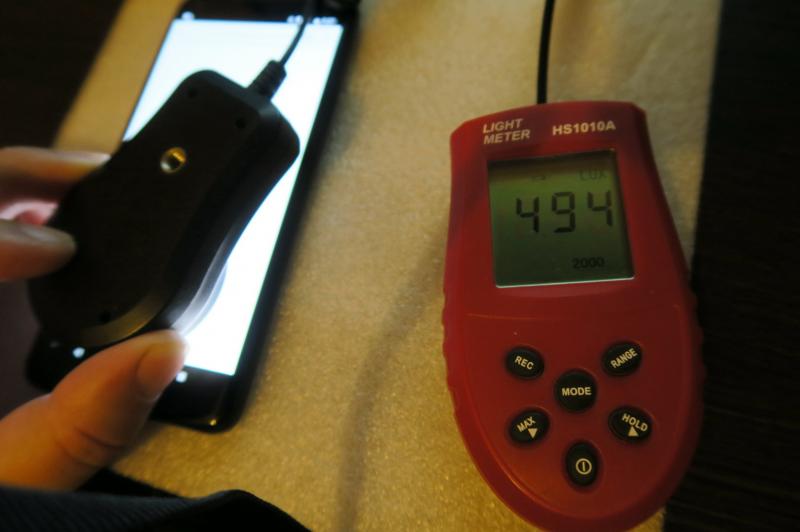 Luminozitate ecran Google Pixel 2 XL: Google-Pixel-2-XL_126.JPG