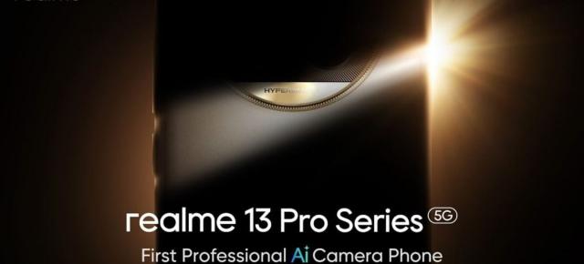 realme 13 Pro urmează să debuteze și avem primul teaser! Ni se promite o experiență foto ce implică tehnologie AI