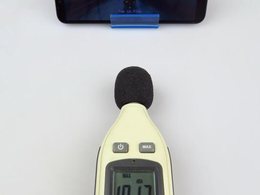 Putere volum Huawei Y7 Prime (2018)