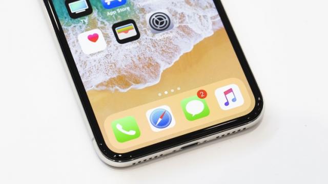 <b>Primul iPhone dual-SIM ar urma să fie lansat exclusiv pe piața din China </b>O veste pe care am aflat-o în urmă cu aproximativ două săptămâni a fost și aceea că în acest an cei de la Apple ar putea lansa un iPhone dual-SIM, primul din portofoliul gigantului american. Astăzi primim noutăți legate de acest subiect