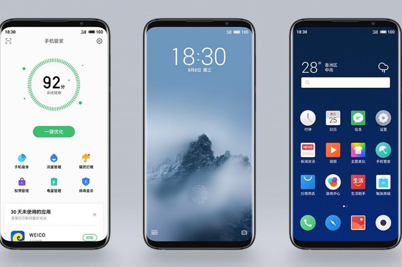Meizu 16 Plus - Fotografii oficiale: Meizu-16-Plus_007.jpg
