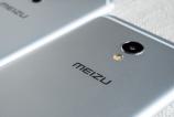 Meizu MX6 (13).jpg