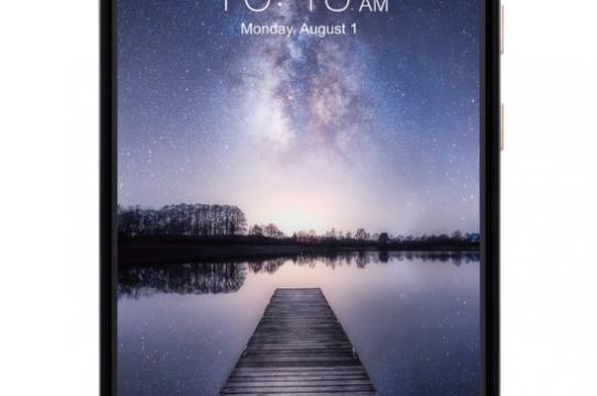 ZTE ZMAX Pro - Fotografii oficiale: ZTE-ZMAX-PRO (1).jpg