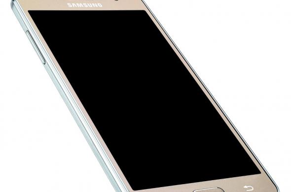 Samsung Galaxy On7 Pro - Fotografii oficiale: Samsung Galaxy On7 Pro (8).jpg