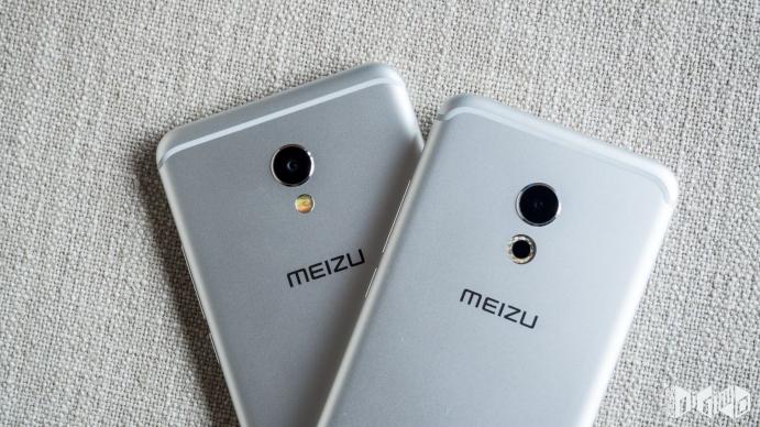 Meizu MX6 - Fotografii unboxing digi-wo.com: Meizu MX6 (1).jpg