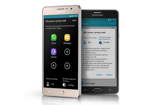 Samsung Galaxy On5 Pro - Fotografii oficiale