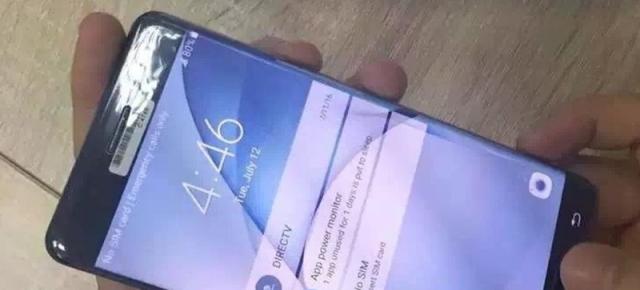 Samsung Galaxy Note 7 apare în varianta de culoare „negru Onyx” şi e foarte, foarte rotunjit pe margini