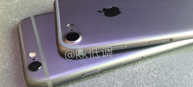 iPhone 6s vs. iPhone 7 într-un video comparativ; vedem diferențele la nivel estetic