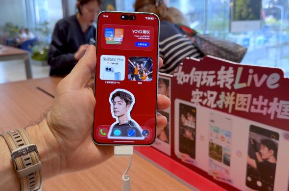 HONOR 500 Pro - Fotografii hands-on: 5.jpg