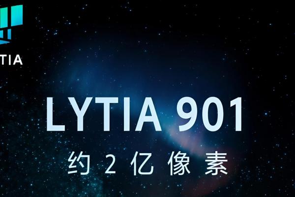 Sony LYTIA 901 lansat oficial! Primul senzor foto de 200 MP al companiei ajunge pe smartphone-uri de top OPPO și vivo