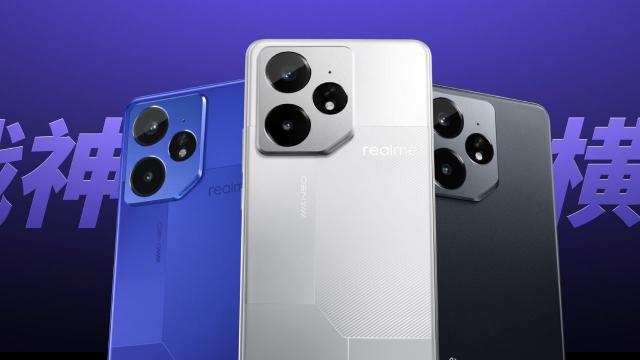 <b>realme Neo 8 vine cu o baterie generoasă, de 8000 mAh; Alte specificații interesante ies la iveală</b>realme pregătește lansarea unui nou smartphone din gama „Neo”. Vorbim despre realme Neo 8, un model high-midrange ce pare să aibă un atuu important: o baterie de 8000 mAh. Informația vine de la Smart Pikachu, un tipster cunoscut în zona tech