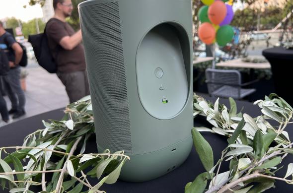 Sonos Move 2 - Foto: Sonos-Move-2_002.jpg