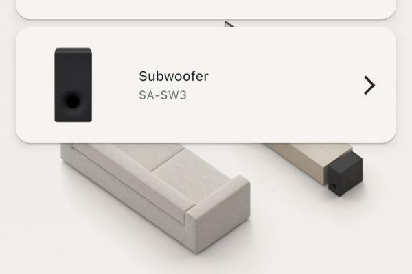 Sony HT-S2000 - Capturi aplicație