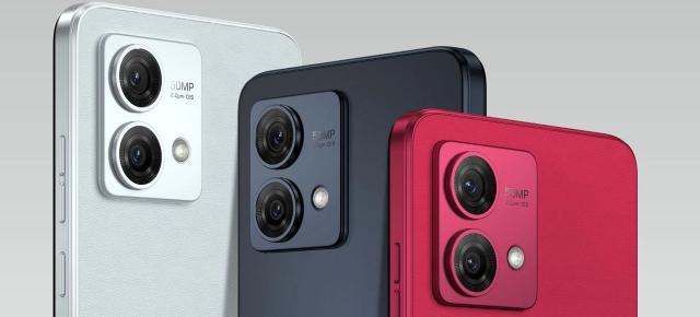 Preț și disponibilitate Motorola Moto G84 în România