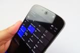 Acer-Liquid-Jade-Primo_107.JPG