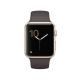 Apple Watch Series 2 Sport 42mm
