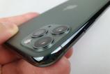 Apple-iPhone-11-Pro-MAX_120.jpg