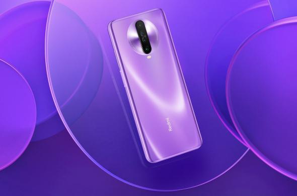 Redmi K30 (4G) - Fotografii oficiale: Redmi-K30-4G_019.jpg