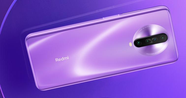 Redmi K30 devine oficial și este cel mai ieftin telefon 5G din lume! Sosește cu ecran 120Hz și baterie de 4500 mAh