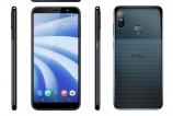 HTC U 12 life Moonlight Blue (4).jpg