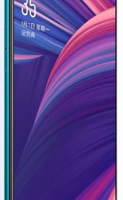 Oppo R17 Pro - Fotografii oficiale: Oppo-R17-Pro_003.jpg