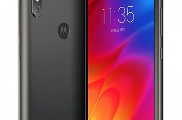 Motorola P30 Note - Fotografii oficiale: Motorola-P30-Note_04.jpg