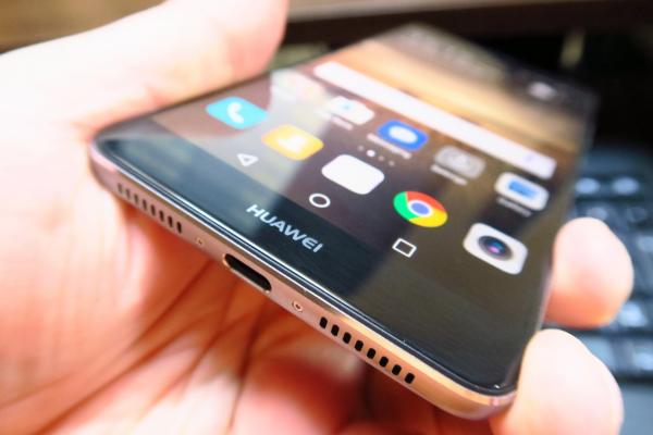 Turul Magazinelor #475: Inel inteligent cu senzor de puls, maşină de spălat verticală, cafetieră la preţ mic şi reducere Huawei Mate 9
