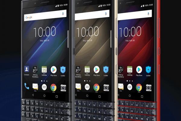 BlackBerry Key2 LE, fotografii oficiale