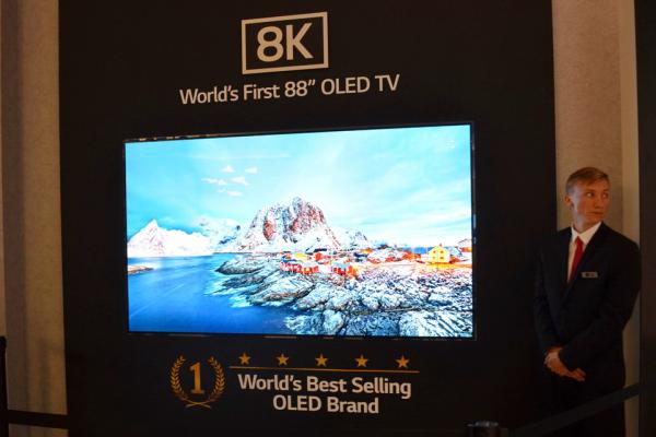 Televizor LG 8K OLED