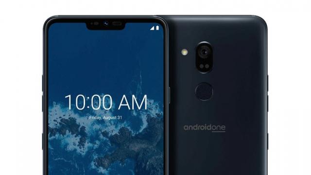<b>LG G7 One este primul smartphone din portofoliul sud-coreenilor cu Android One la bord; Debutează și G7 Fit</b>Cu doar două zile înainte de startul târgului de tehnologie IFA 2018 din Berlin iată că sud-coreenii de al LG Electronics au dezvăluit două dintre produsele ce vor fi afișate la fața locului. Este vorba despre LG G7 One, primul telefon al companiei